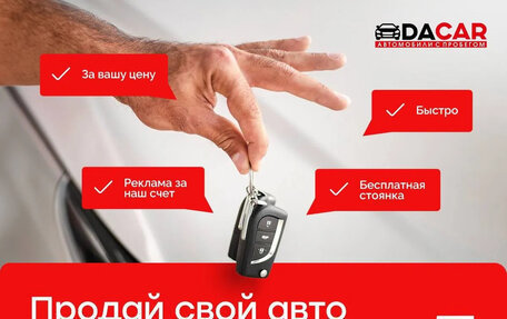 Chevrolet Niva I рестайлинг, 2019 год, 899 000 рублей, 21 фотография