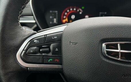 Geely Atlas, 2022 год, 1 980 000 рублей, 11 фотография