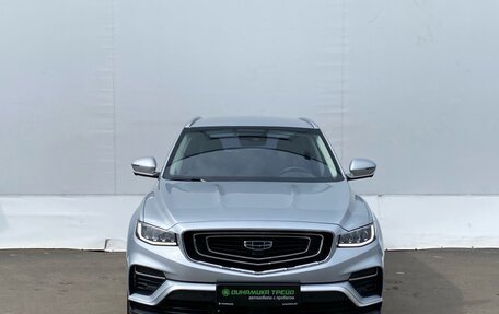 Geely Atlas, 2022 год, 1 980 000 рублей, 2 фотография