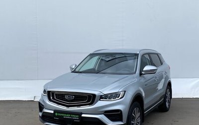 Geely Atlas, 2022 год, 1 980 000 рублей, 1 фотография