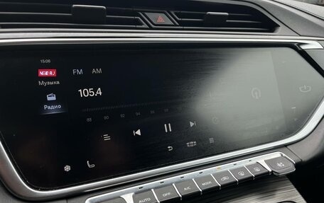 Geely Atlas, 2022 год, 1 980 000 рублей, 13 фотография