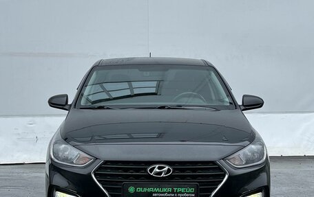 Hyundai Solaris II рестайлинг, 2018 год, 1 350 000 рублей, 2 фотография
