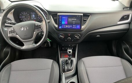 Hyundai Solaris II рестайлинг, 2018 год, 1 350 000 рублей, 13 фотография