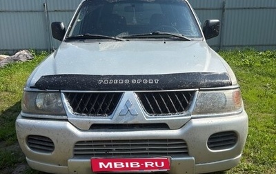 Mitsubishi Montero Sport, 2002 год, 199 000 рублей, 1 фотография