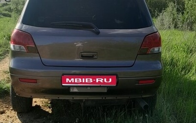 Mitsubishi Airtrek, 2001 год, 600 000 рублей, 1 фотография