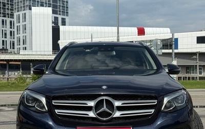 Mercedes-Benz GLC, 2017 год, 3 500 000 рублей, 1 фотография