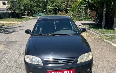 KIA Spectra II (LD), 2007 год, 350 000 рублей, 1 фотография