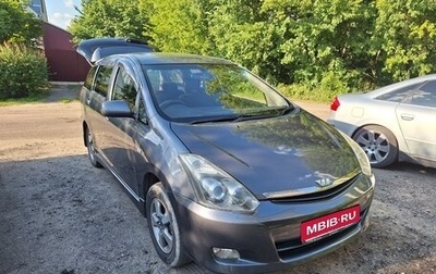Toyota Wish II, 2004 год, 750 000 рублей, 1 фотография
