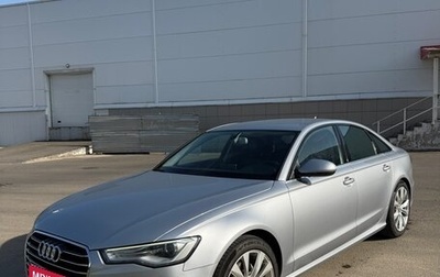 Audi A6, 2015 год, 1 990 000 рублей, 1 фотография