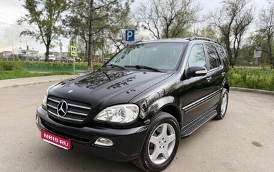 Mercedes-Benz M-Класс, 2004 год, 2 300 000 рублей, 1 фотография