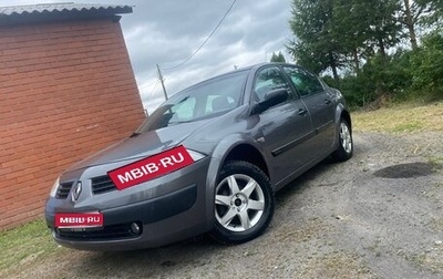 Renault Megane II, 2004 год, 350 000 рублей, 1 фотография