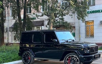 Mercedes-Benz G-Класс AMG, 2021 год, 20 000 000 рублей, 1 фотография