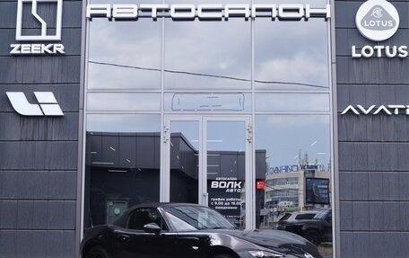 Mazda MX-5, 2020 год, 2 100 000 рублей, 1 фотография
