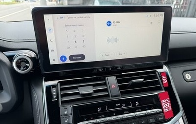 Toyota Land Cruiser, 2025 год, 15 200 000 рублей, 1 фотография
