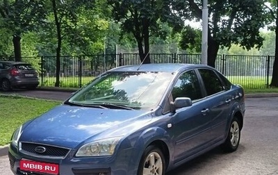 Ford Focus II рестайлинг, 2005 год, 455 000 рублей, 1 фотография