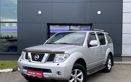 Nissan Pathfinder, 2008 год, 1 249 000 рублей, 1 фотография