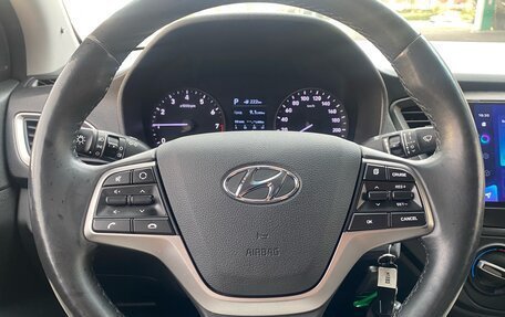 Hyundai Solaris II рестайлинг, 2018 год, 1 350 000 рублей, 18 фотография