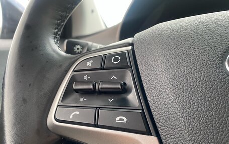 Hyundai Solaris II рестайлинг, 2018 год, 1 350 000 рублей, 19 фотография