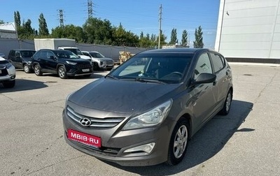 Hyundai Solaris II рестайлинг, 2015 год, 797 000 рублей, 1 фотография