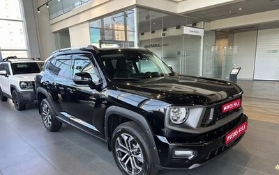 Haval H7, 2025 год, 3 799 000 рублей, 1 фотография