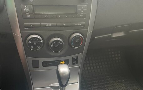 Toyota Corolla, 2012 год, 1 200 000 рублей, 5 фотография