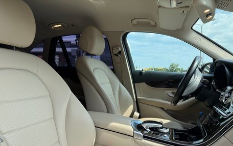 Mercedes-Benz GLC, 2017 год, 3 500 000 рублей, 9 фотография