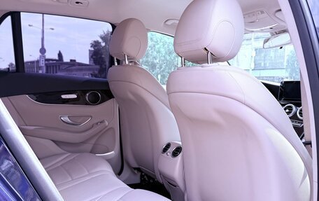 Mercedes-Benz GLC, 2017 год, 3 500 000 рублей, 11 фотография