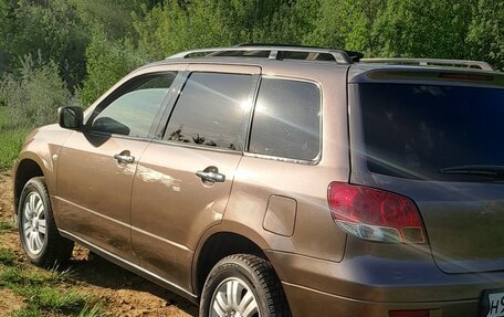 Mitsubishi Airtrek, 2001 год, 600 000 рублей, 9 фотография