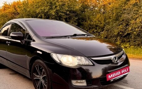 Honda Civic VIII, 2008 год, 650 000 рублей, 2 фотография