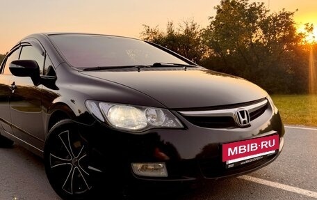 Honda Civic VIII, 2008 год, 650 000 рублей, 6 фотография