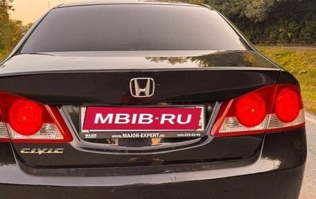 Honda Civic VIII, 2008 год, 650 000 рублей, 13 фотография