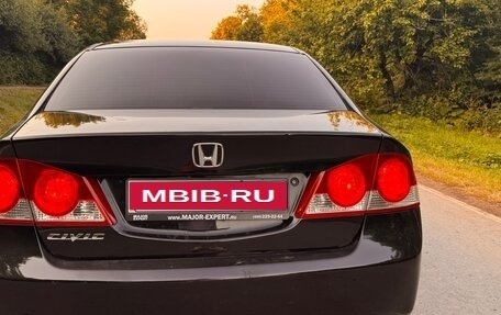 Honda Civic VIII, 2008 год, 650 000 рублей, 17 фотография