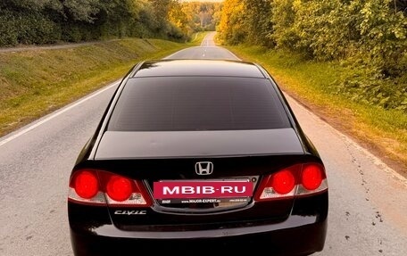 Honda Civic VIII, 2008 год, 650 000 рублей, 18 фотография