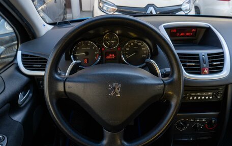 Peugeot 207 I, 2008 год, 599 000 рублей, 11 фотография