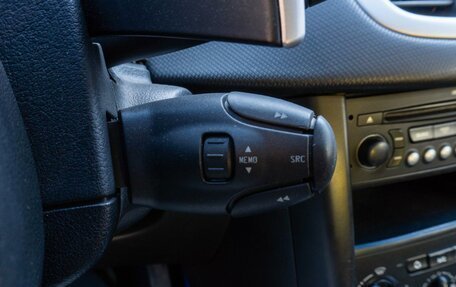 Peugeot 207 I, 2008 год, 599 000 рублей, 13 фотография
