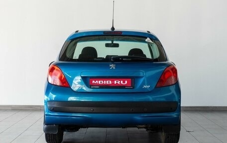 Peugeot 207 I, 2008 год, 599 000 рублей, 4 фотография