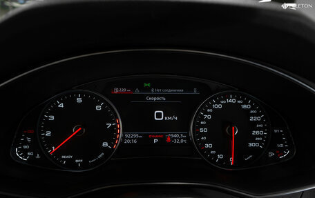 Audi A6, 2021 год, 3 900 000 рублей, 11 фотография
