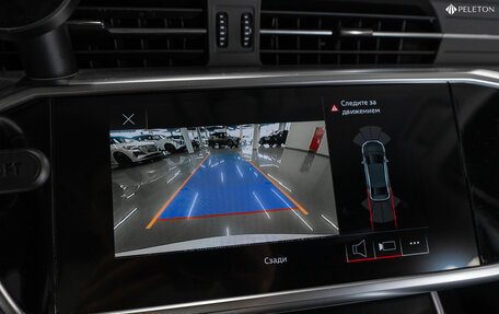 Audi A6, 2021 год, 3 900 000 рублей, 18 фотография