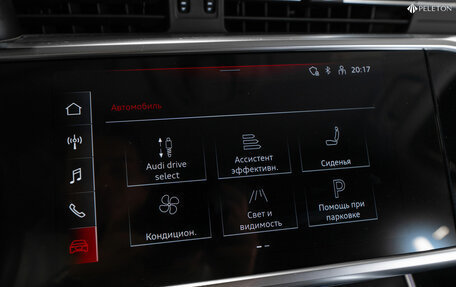 Audi A6, 2021 год, 3 900 000 рублей, 17 фотография