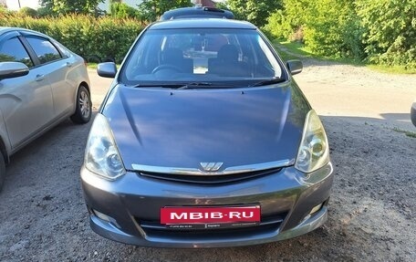 Toyota Wish II, 2004 год, 750 000 рублей, 2 фотография