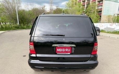 Mercedes-Benz M-Класс, 2004 год, 2 300 000 рублей, 5 фотография