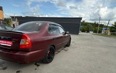 Hyundai Accent II, 2008 год, 410 000 рублей, 3 фотография