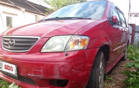 Mazda MPV II, 2000 год, 430 000 рублей, 3 фотография
