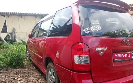 Mazda MPV II, 2000 год, 430 000 рублей, 7 фотография
