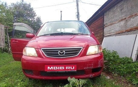 Mazda MPV II, 2000 год, 430 000 рублей, 13 фотография