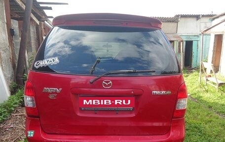 Mazda MPV II, 2000 год, 430 000 рублей, 8 фотография