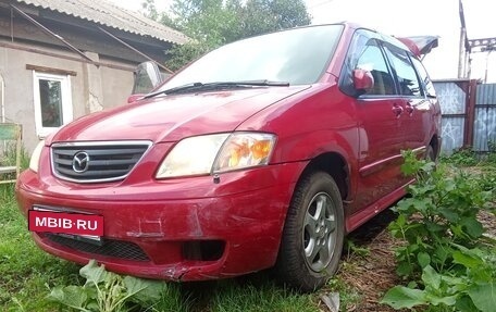 Mazda MPV II, 2000 год, 430 000 рублей, 14 фотография