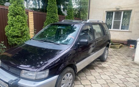 Mitsubishi Space Wagon III, 1995 год, 205 000 рублей, 2 фотография