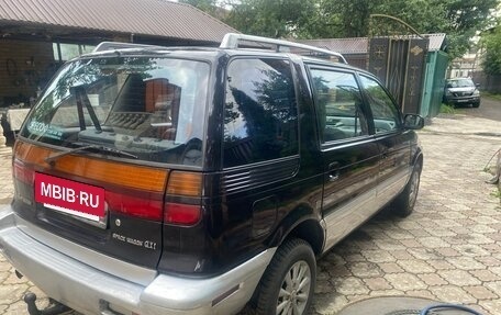 Mitsubishi Space Wagon III, 1995 год, 205 000 рублей, 7 фотография