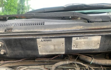Mitsubishi Space Wagon III, 1995 год, 205 000 рублей, 29 фотография
